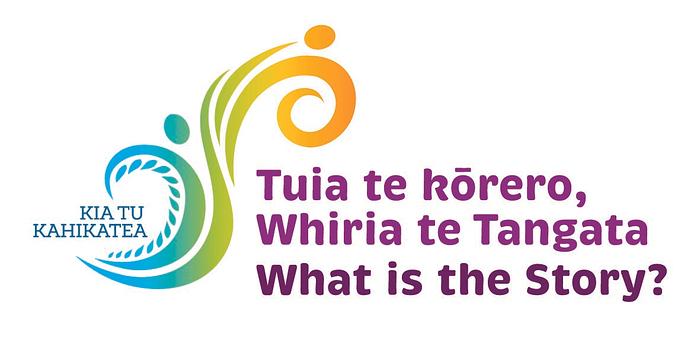 ACE Conference 2024 logo